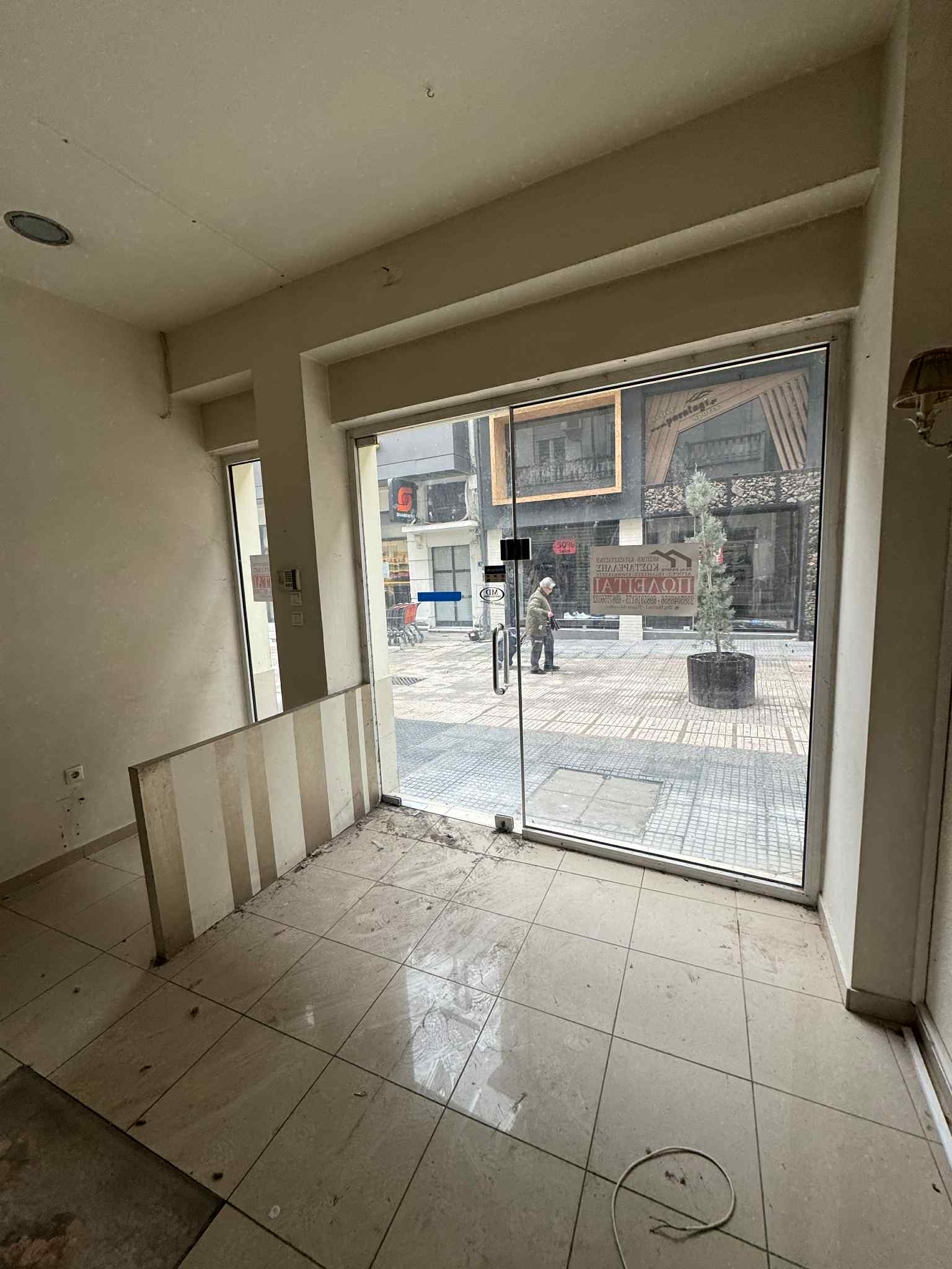 10f29032-e599-4c81-965d-9d74ece5d984